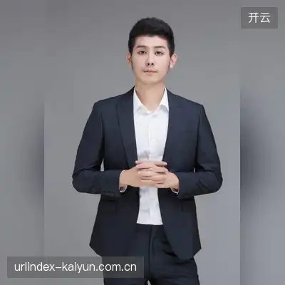 贺娜