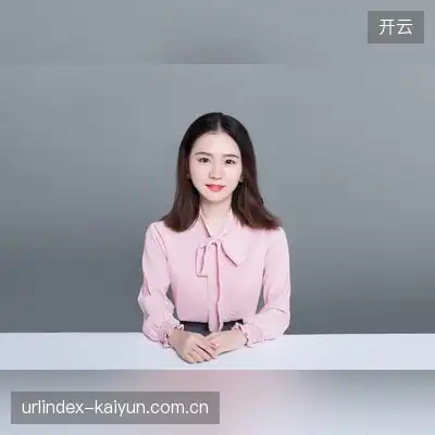 史雪轩