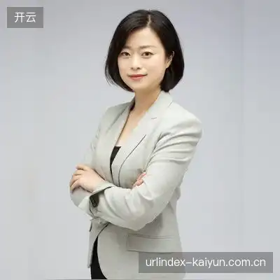 汪勇子
